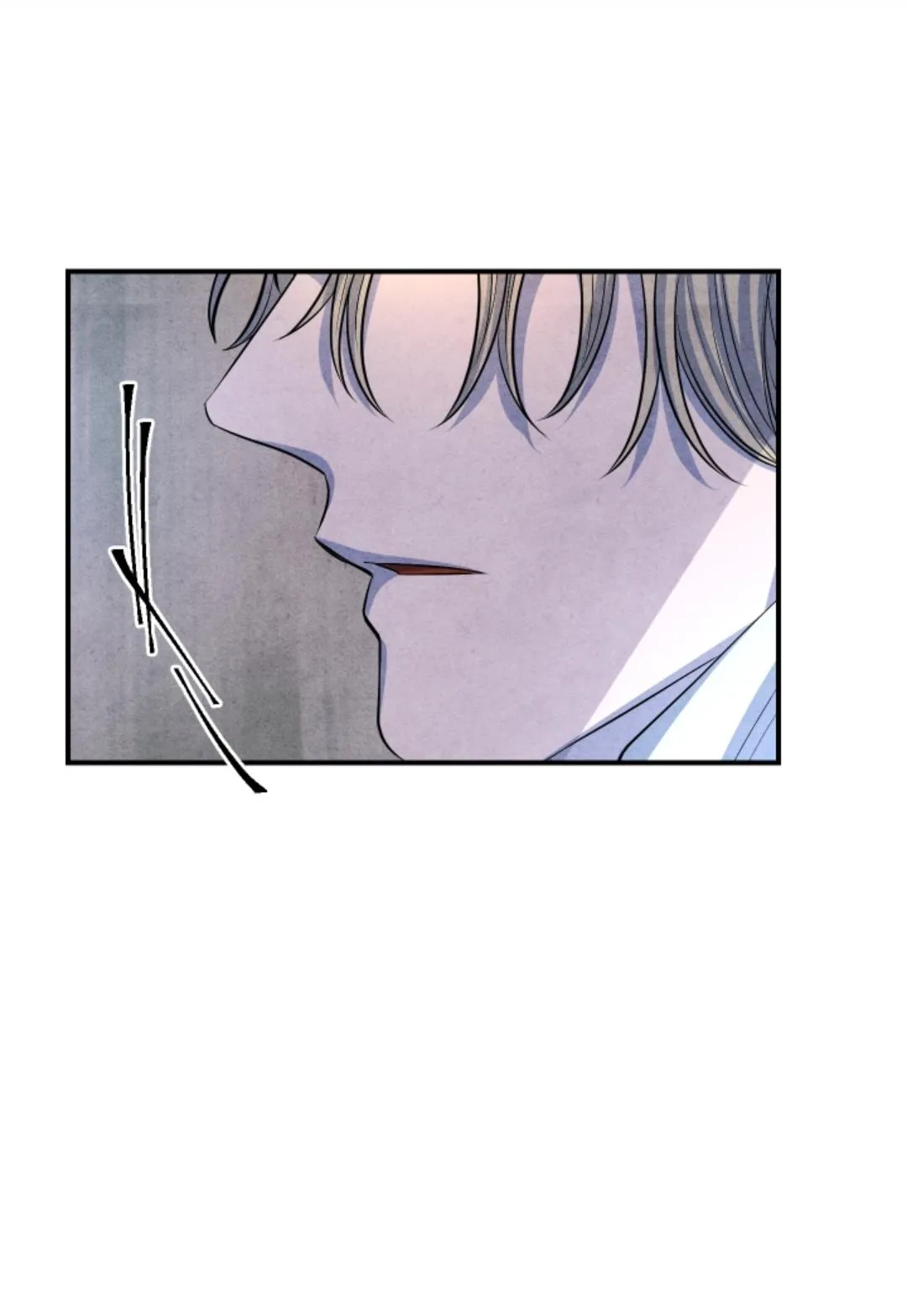 When the Star Sleeps Chapter 40 page 12 - 
