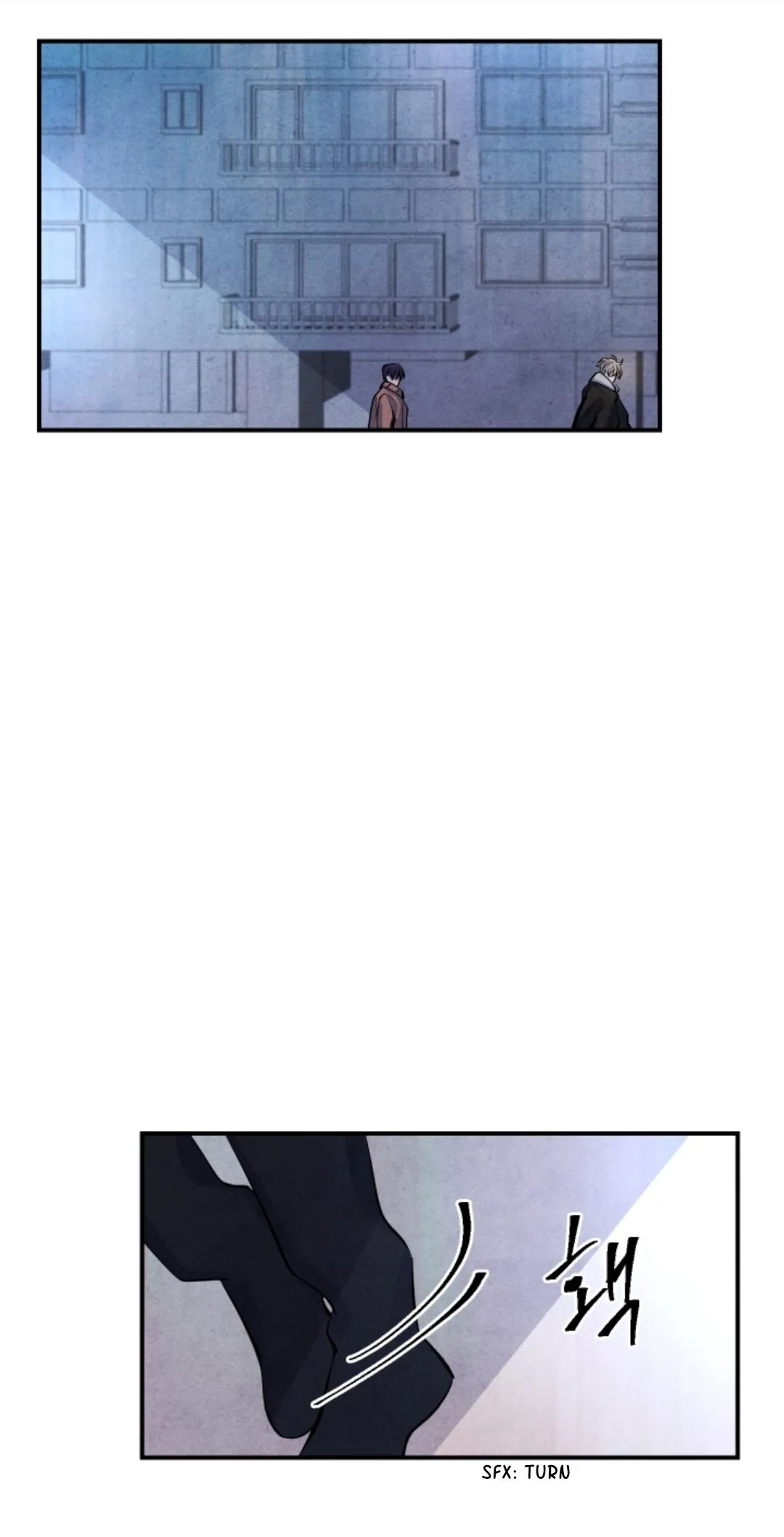 When the Star Sleeps Chapter 40 page 18 - 