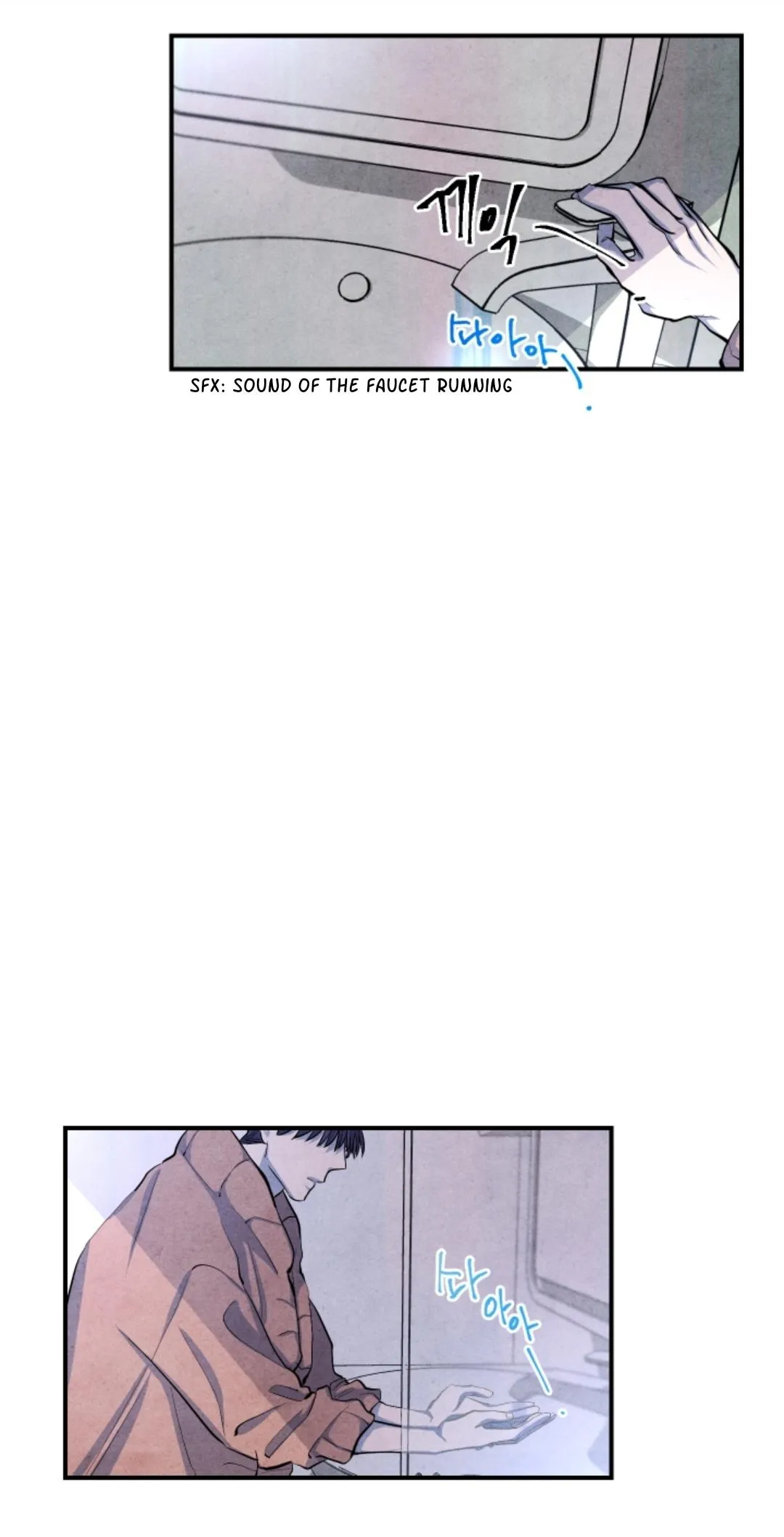 When the Star Sleeps Chapter 40 page 23 - 