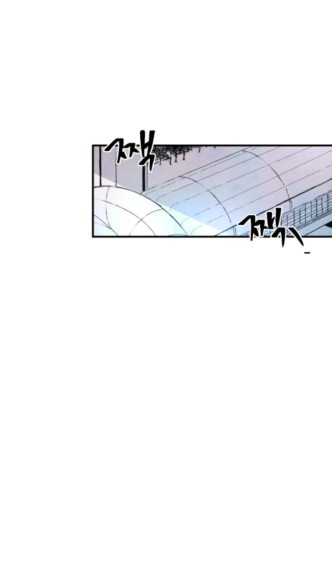 When the Star Sleeps Chapter 40 page 35 - 