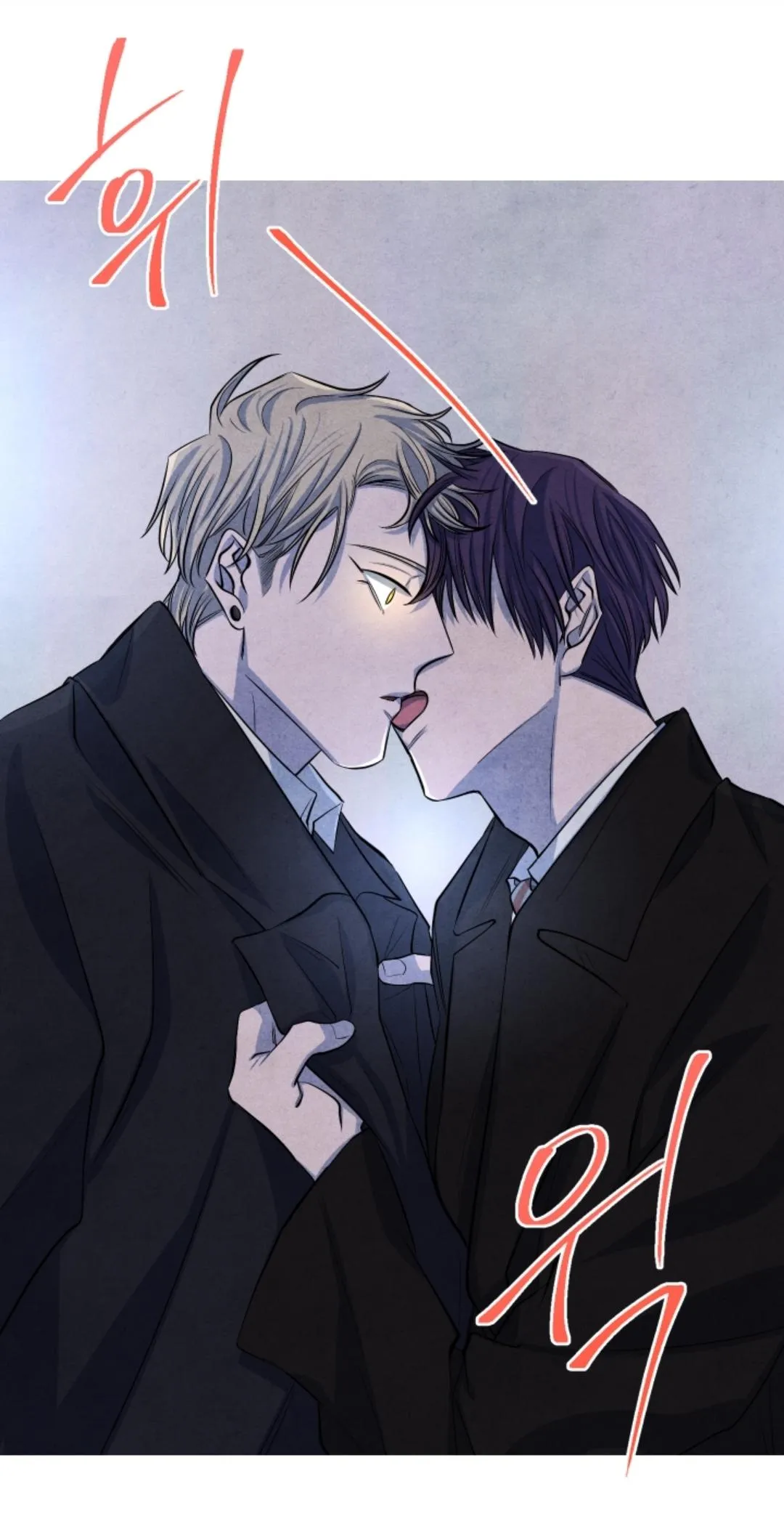 When the Star Sleeps Chapter 40 page 60 - 