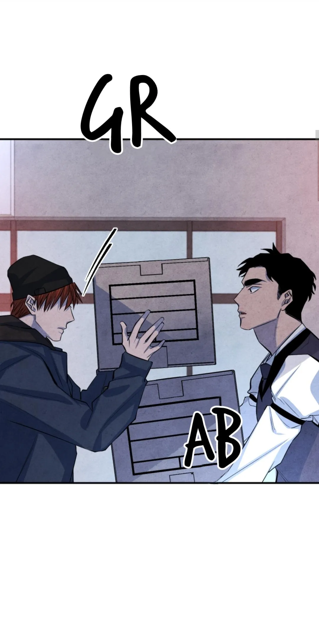 When the Star Sleeps Chapter 42 page 14 - 