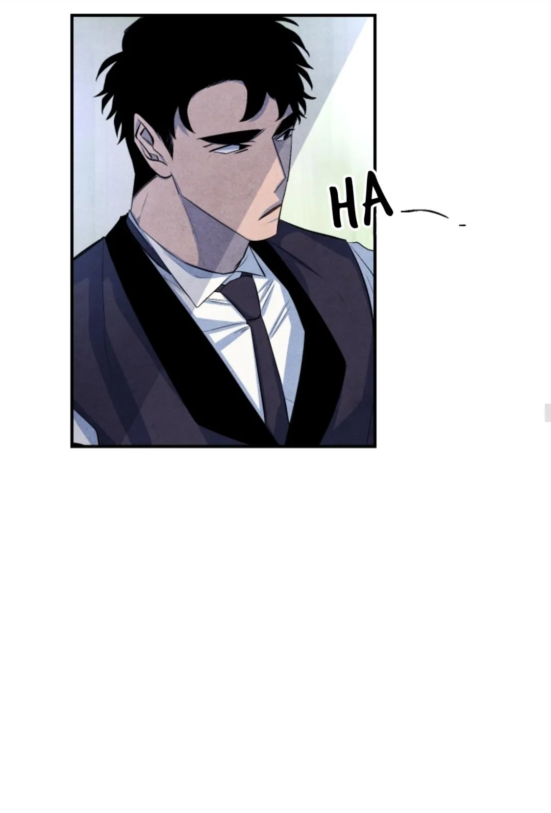When the Star Sleeps Chapter 42 page 25 - 