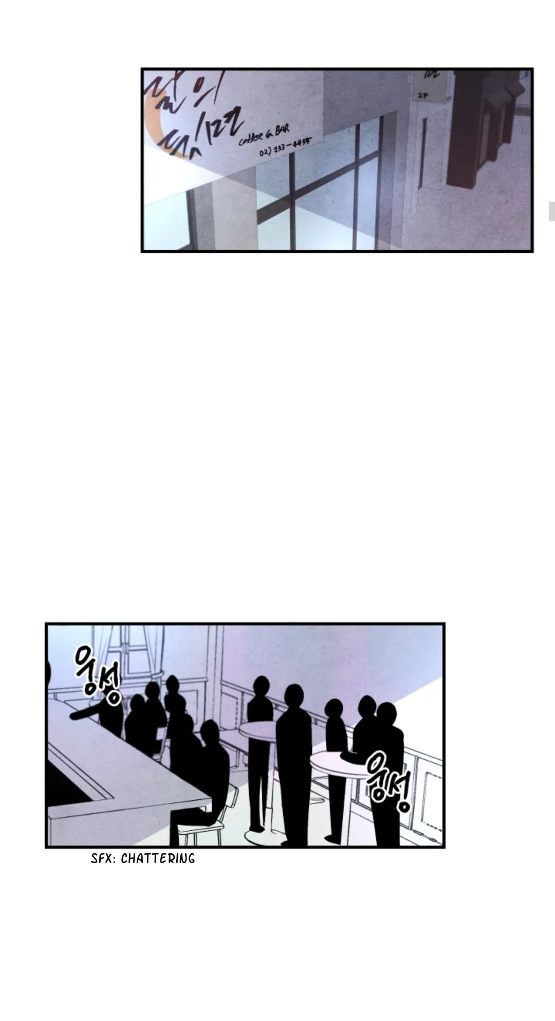 When the Star Sleeps Chapter 43 page 12 - 