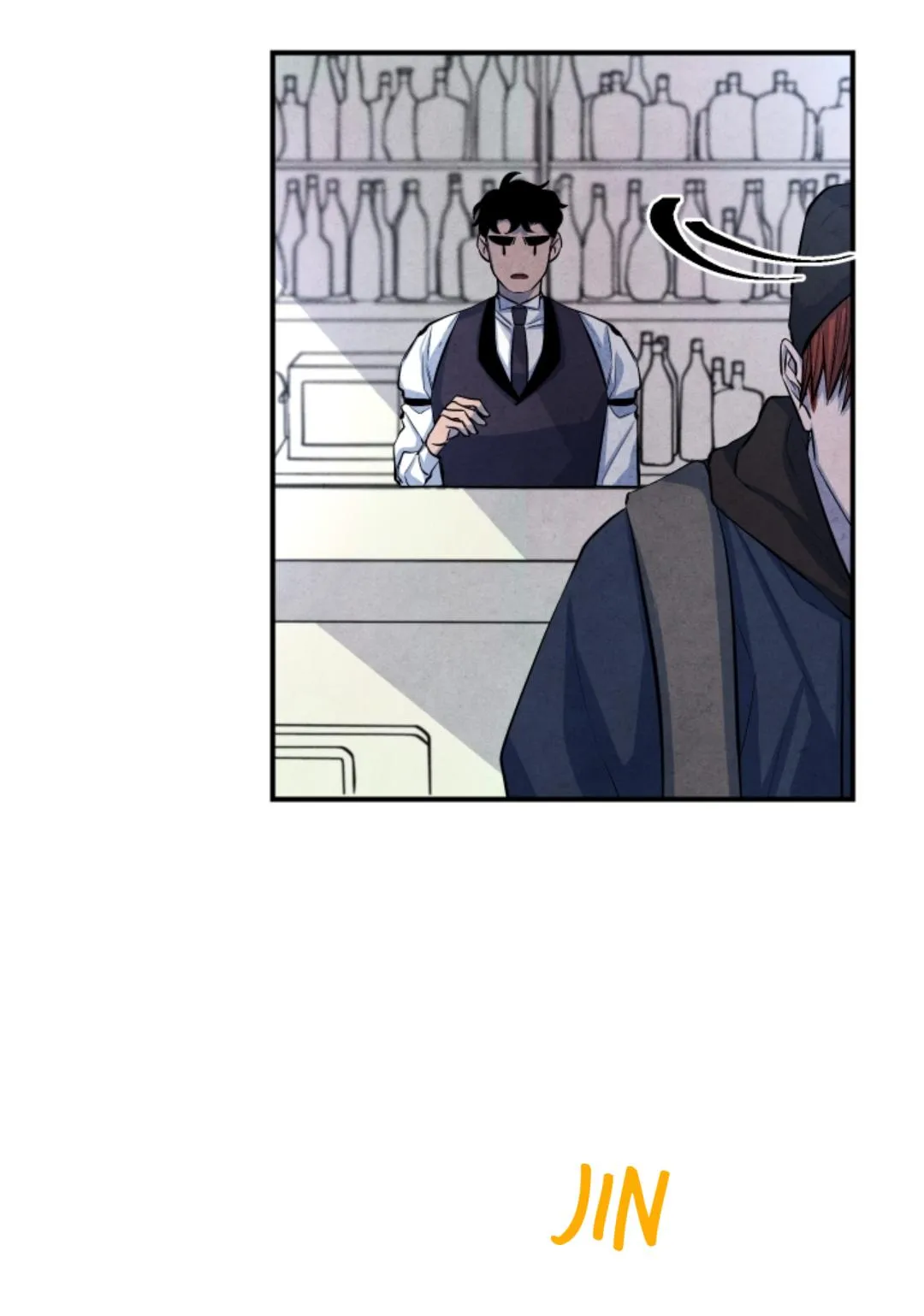 When the Star Sleeps Chapter 43 page 8 - 