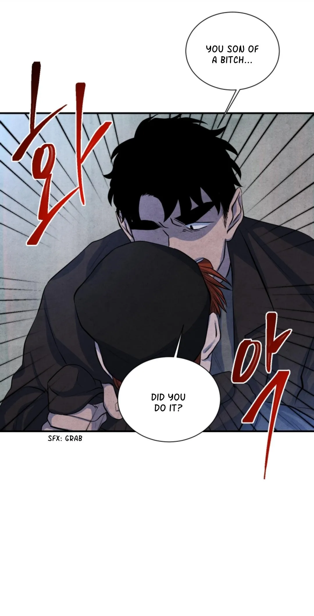 When the Star Sleeps Chapter 44 page 21 - 