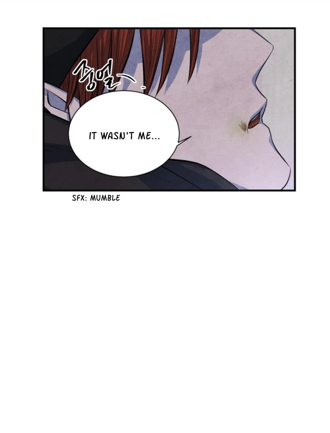 When the Star Sleeps Chapter 44 page 23 - 