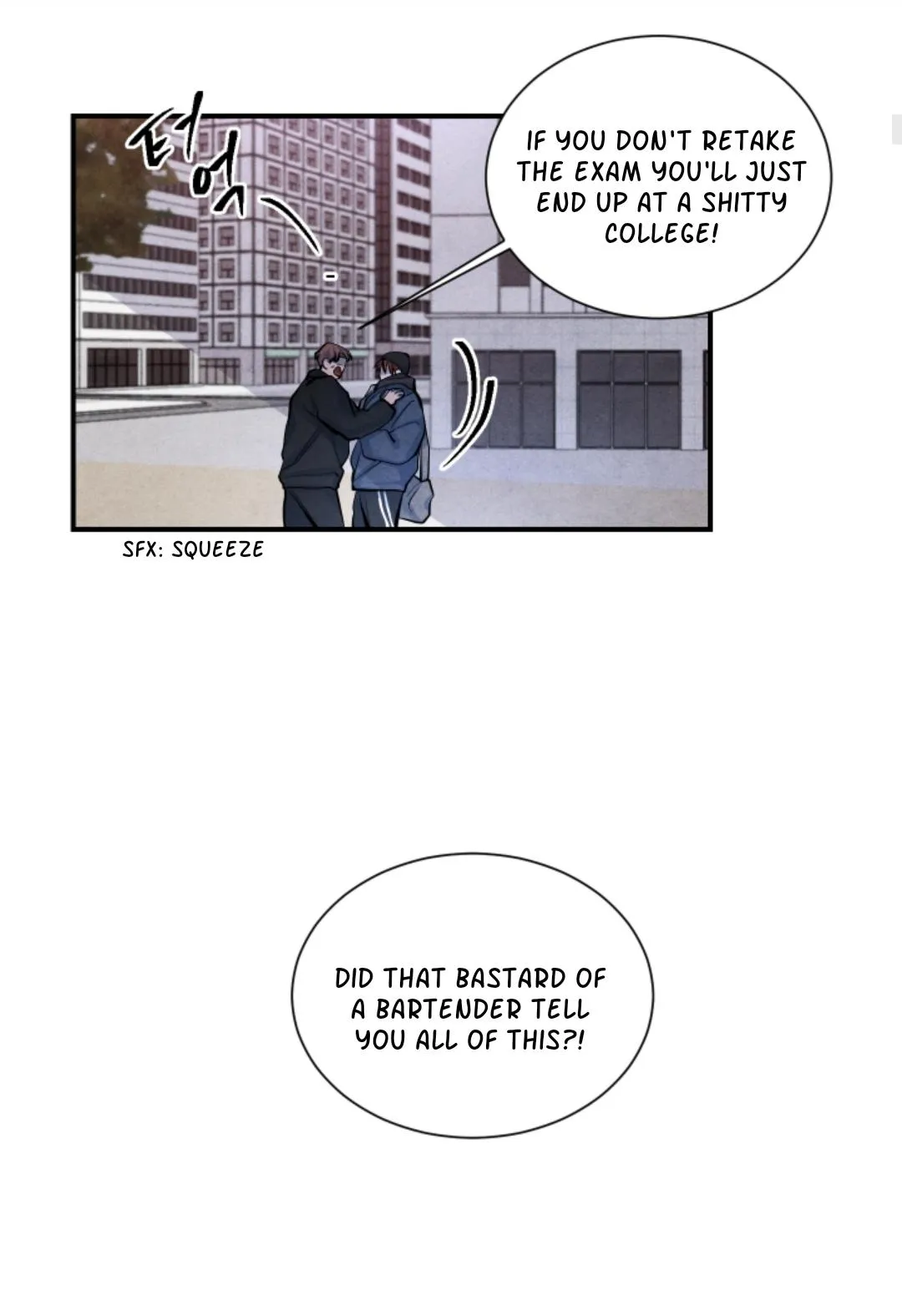 When the Star Sleeps Chapter 44 page 5 - 