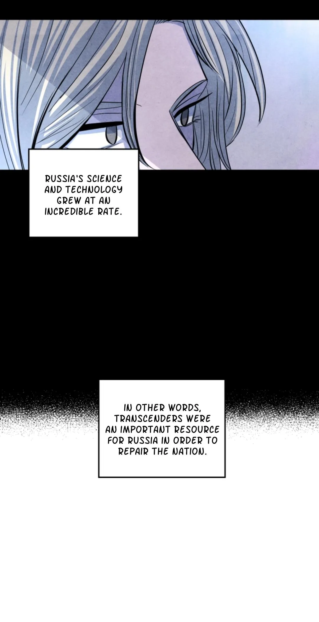 When the Star Sleeps Chapter 45 page 13 - 