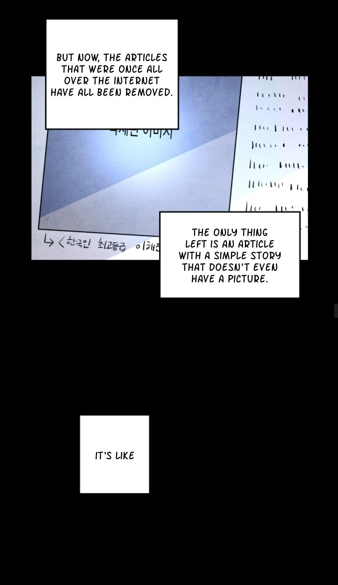 When the Star Sleeps Chapter 45 page 25 - 