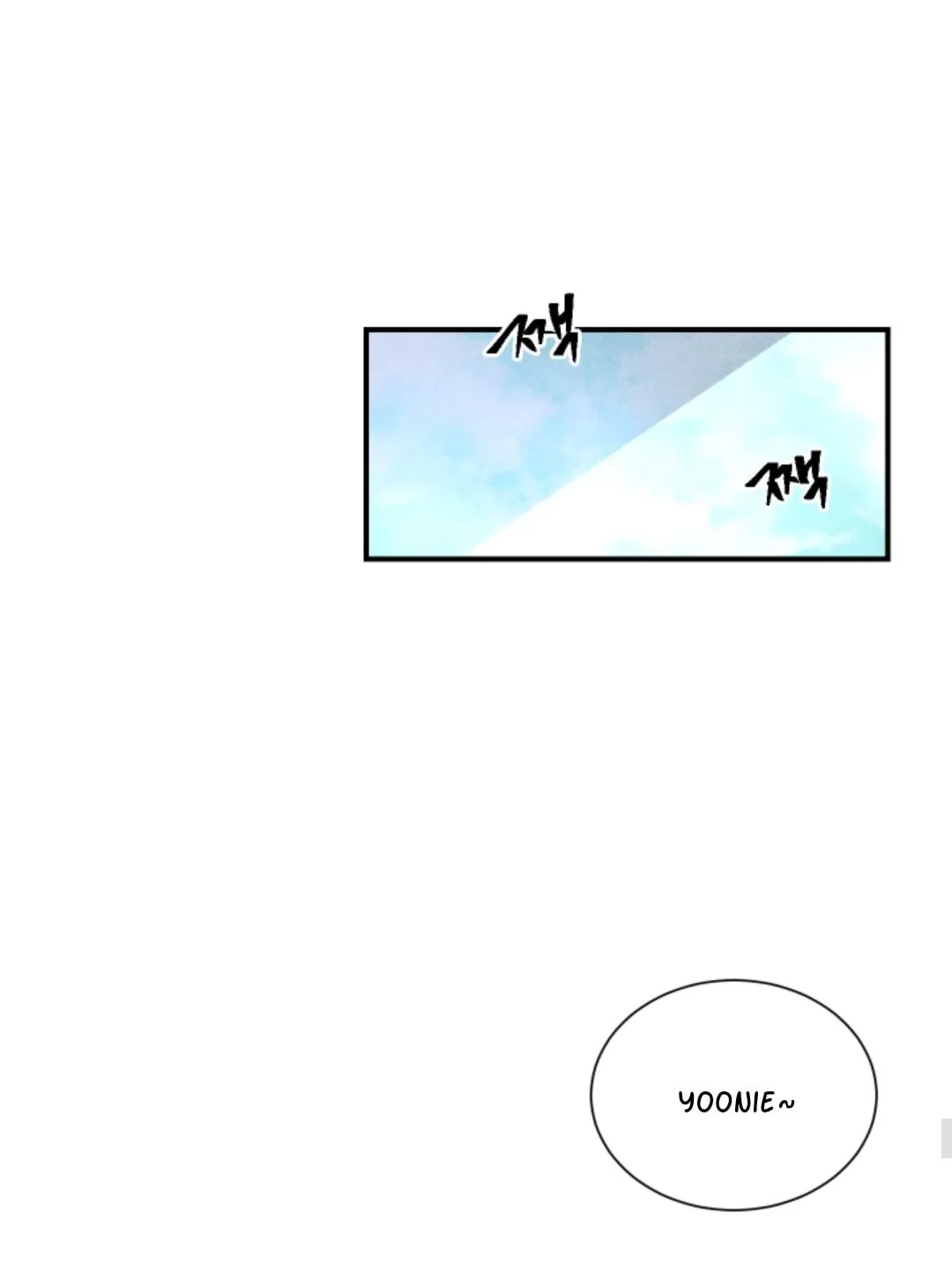 When the Star Sleeps Chapter 45 page 32 - 