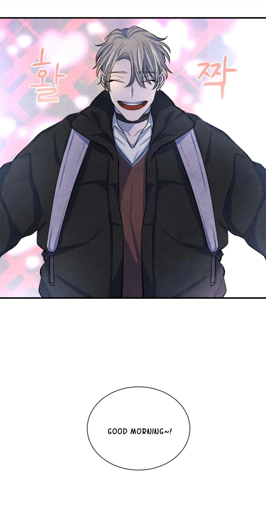 When the Star Sleeps Chapter 45 page 33 - 
