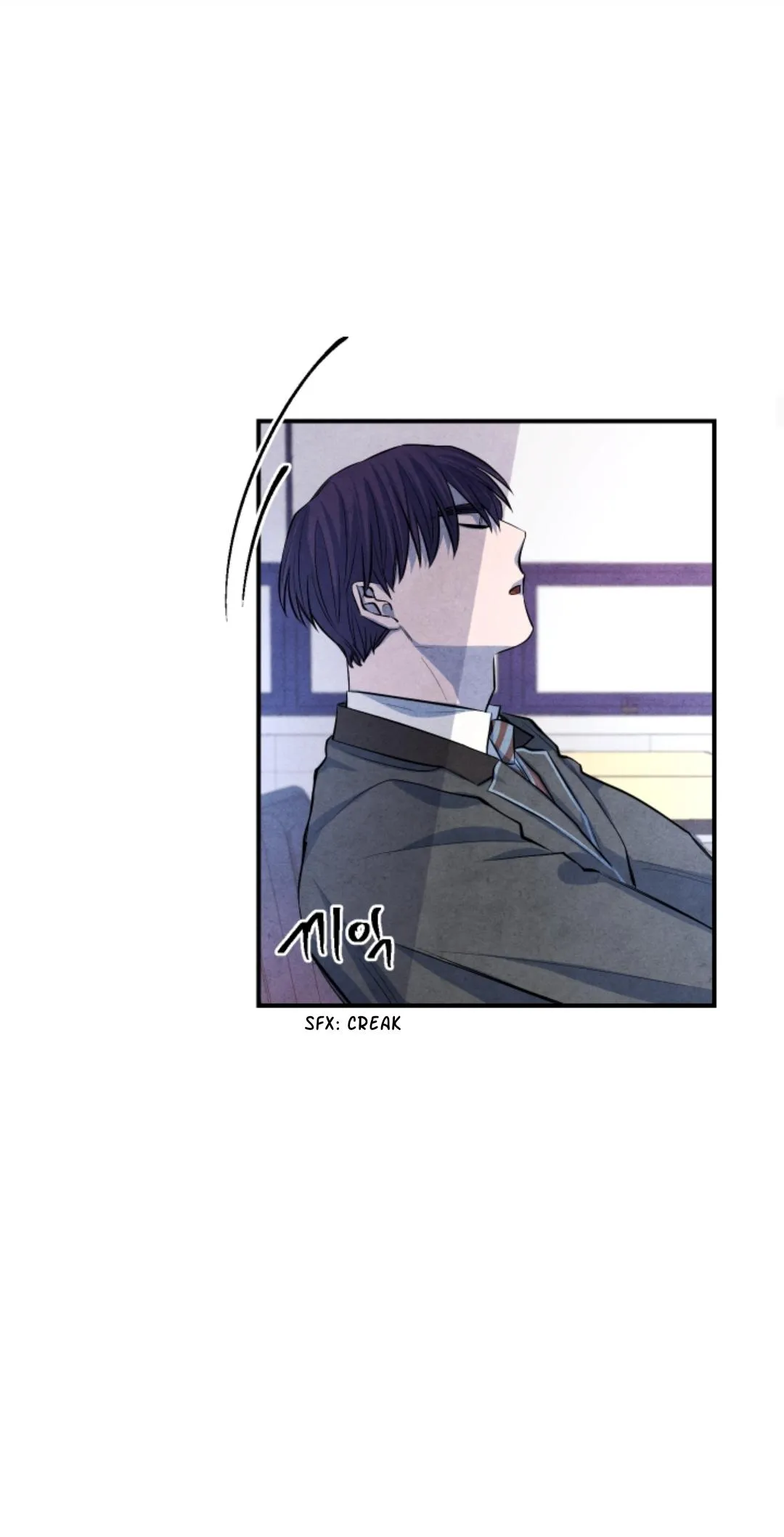 When the Star Sleeps Chapter 46 page 14 - 