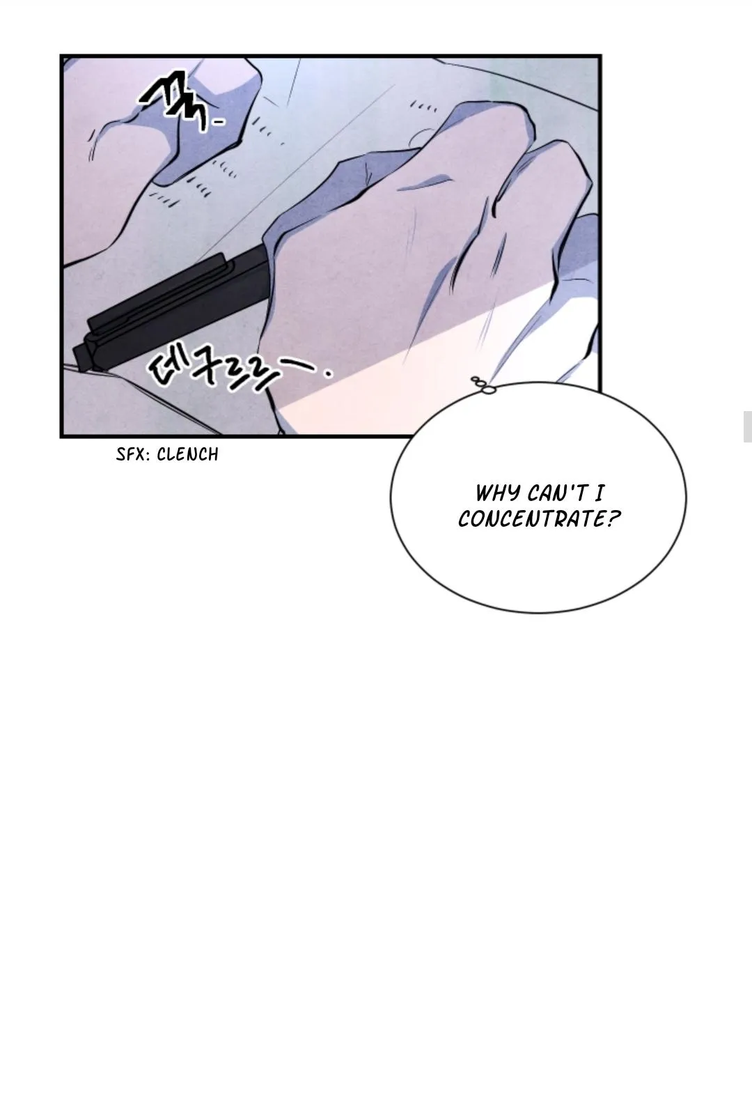 When the Star Sleeps Chapter 46 page 15 - 