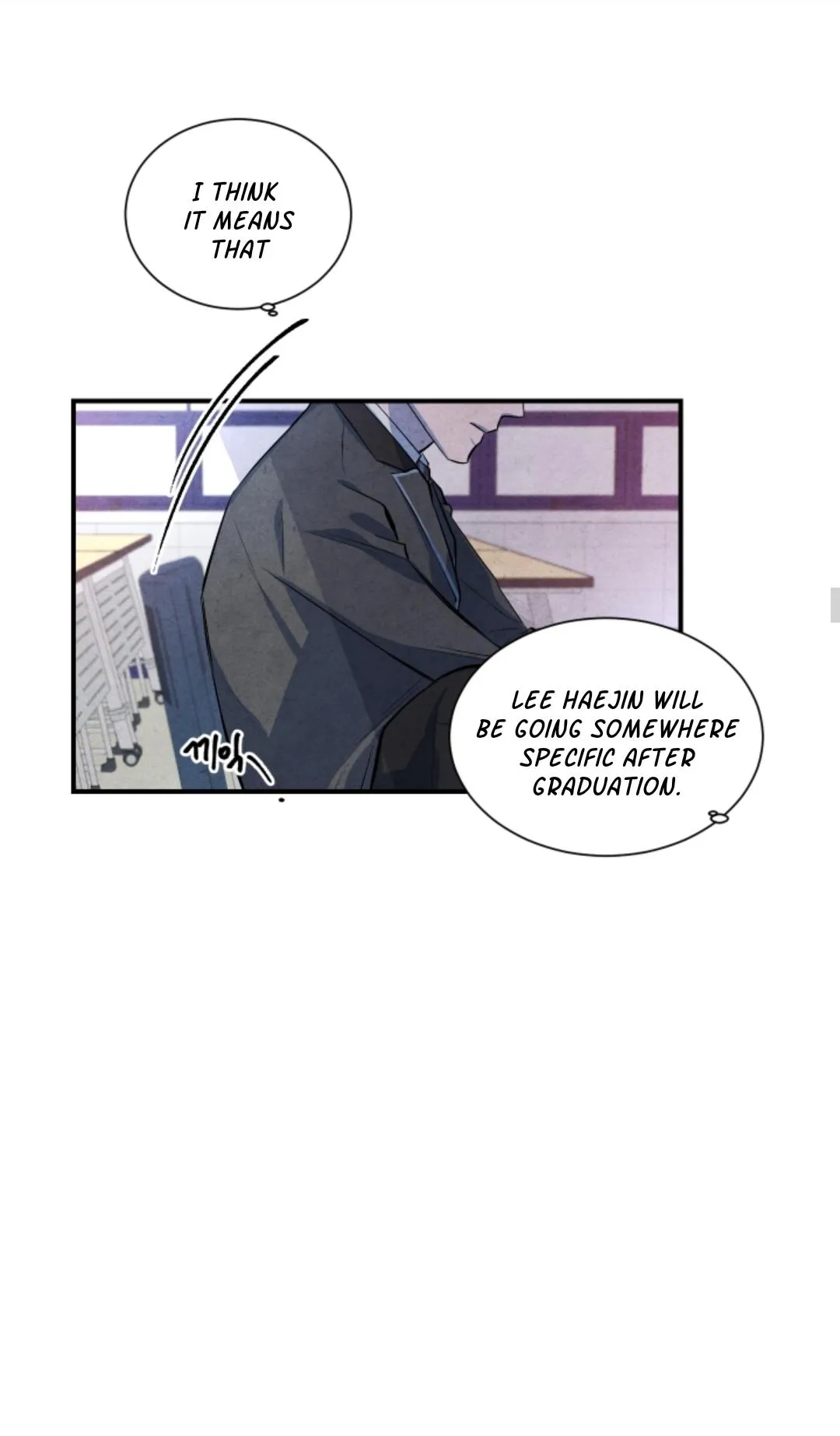 When the Star Sleeps Chapter 46 page 19 - 