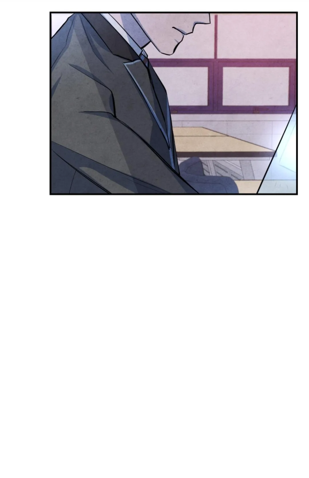 When the Star Sleeps Chapter 46 page 27 - 