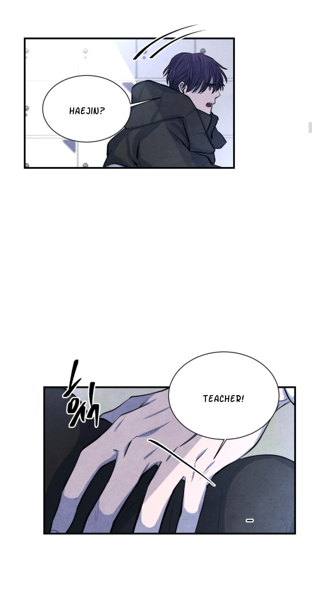 When the Star Sleeps Chapter 47 page 13 - 