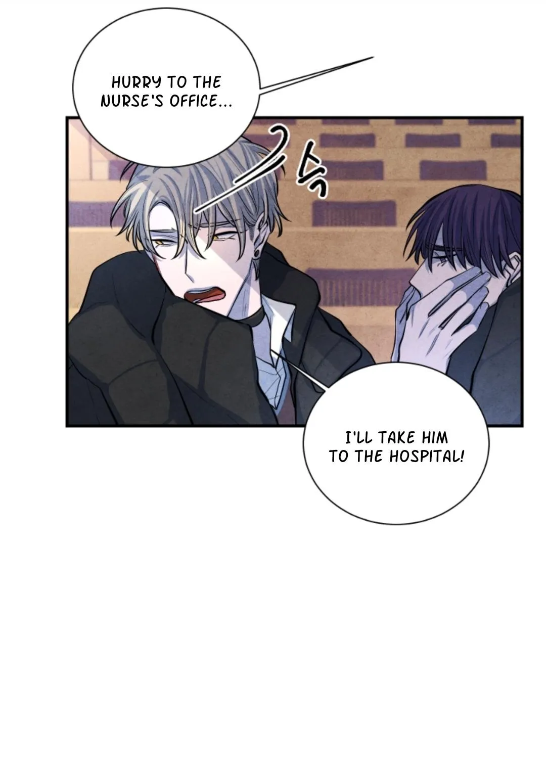 When the Star Sleeps Chapter 47 page 17 - 