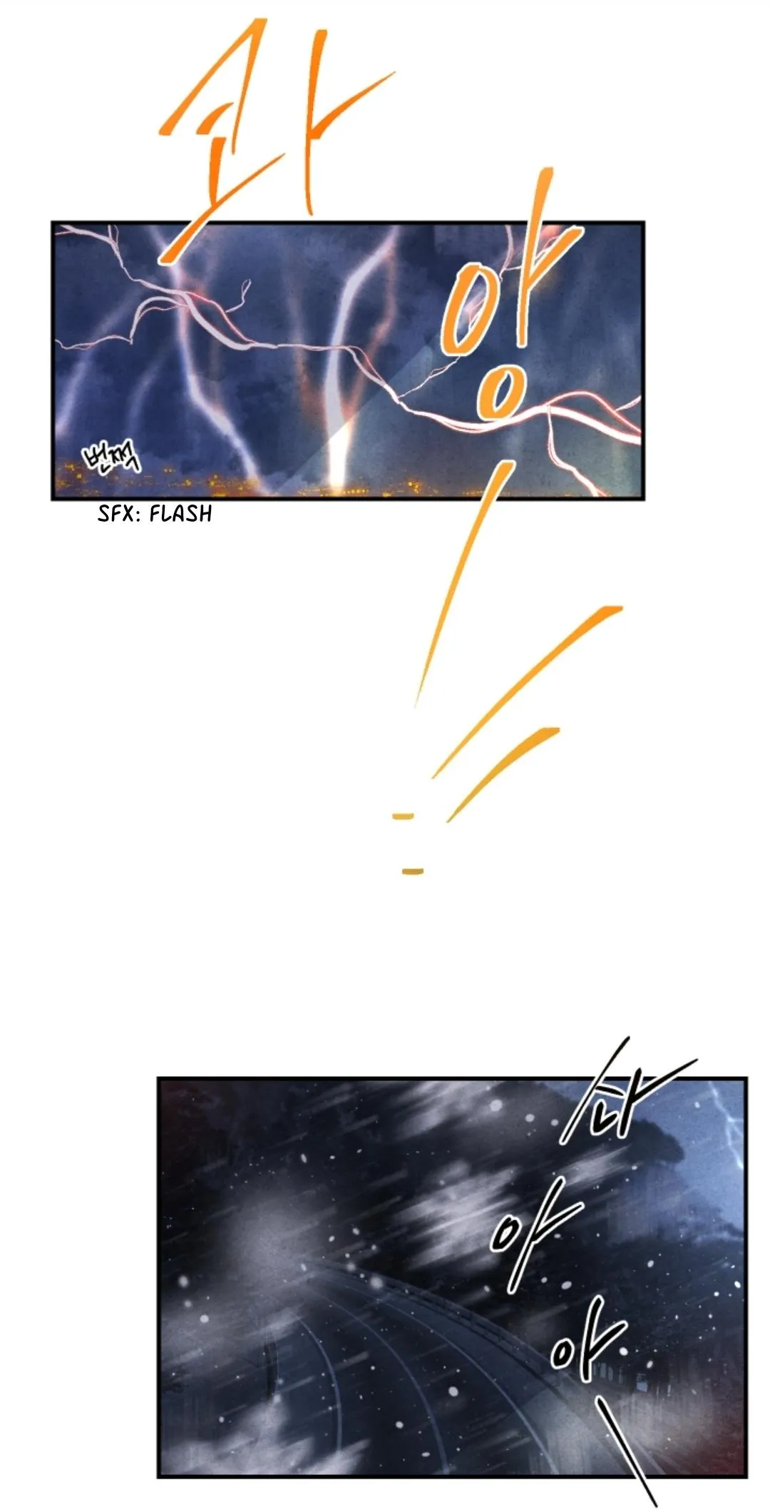 When the Star Sleeps Chapter 47 page 24 - 