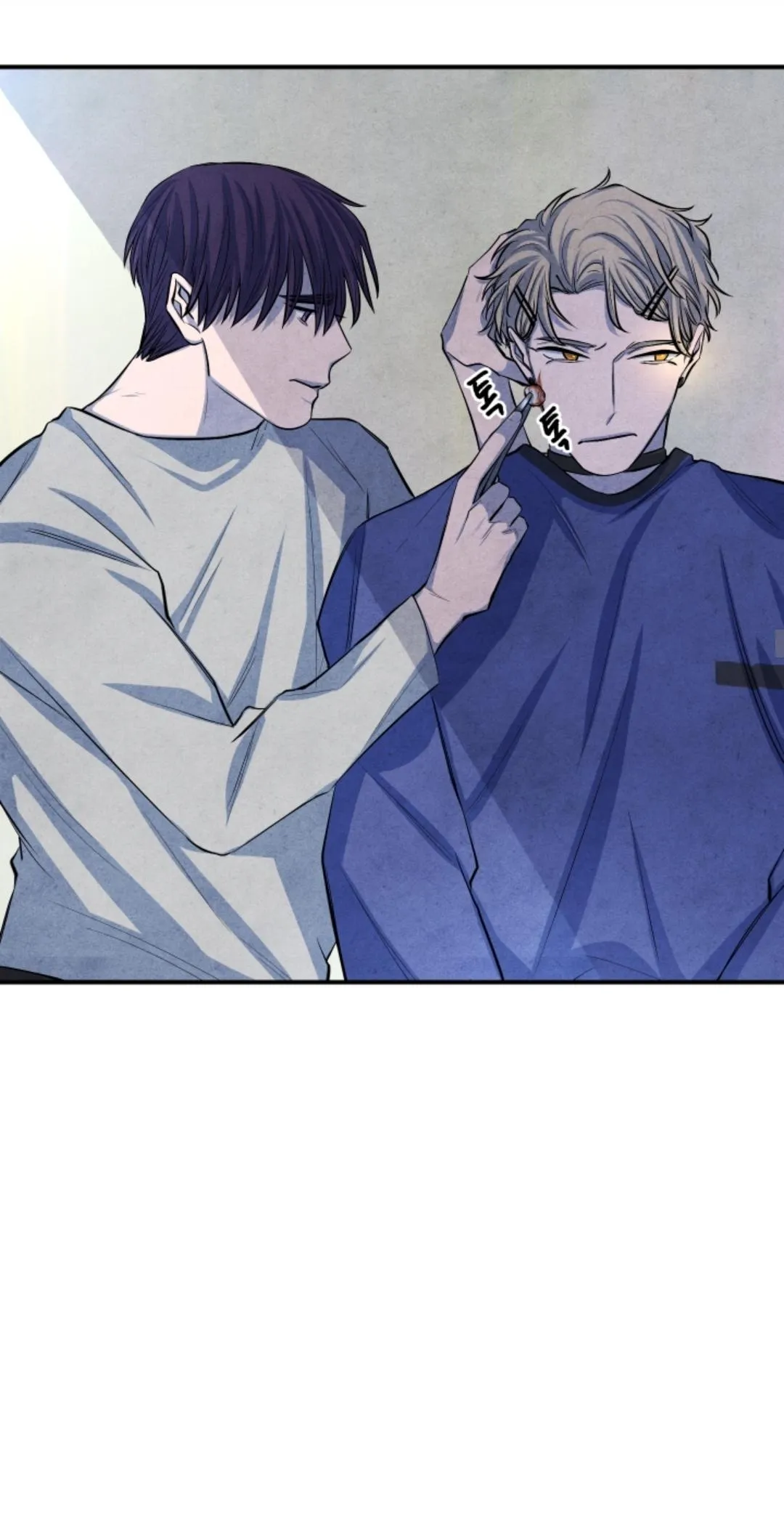When the Star Sleeps Chapter 47 page 26 - 