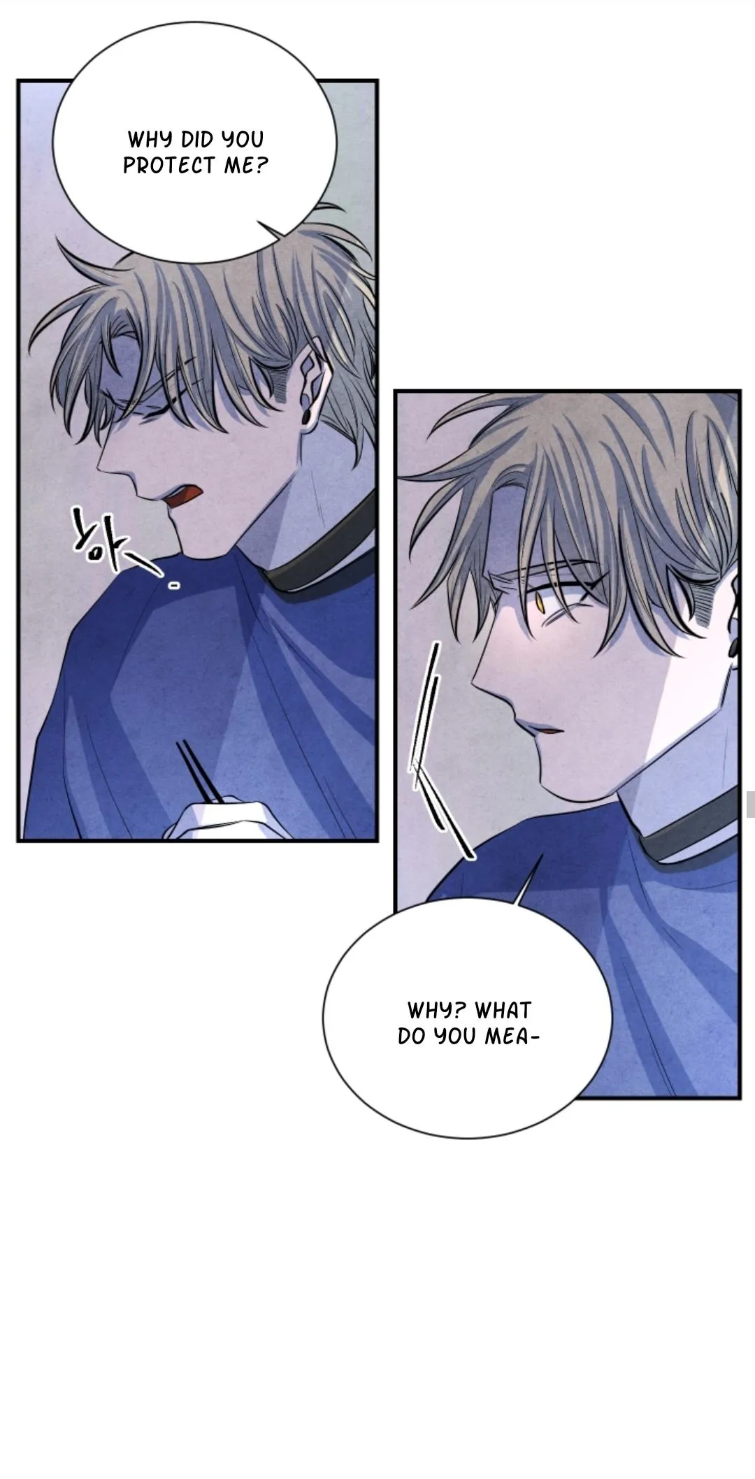 When the Star Sleeps Chapter 47 page 33 - 