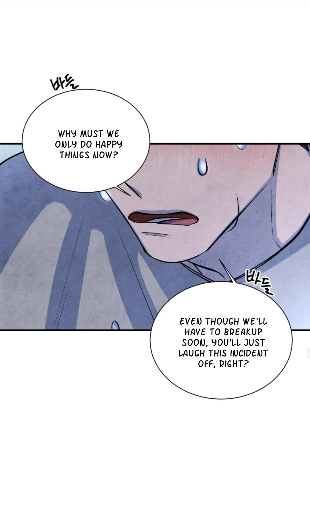 When the Star Sleeps Chapter 47 page 35 - 