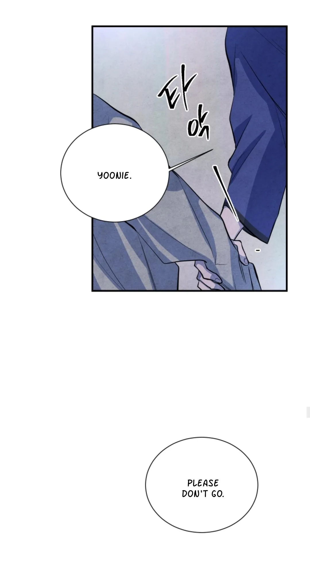 When the Star Sleeps Chapter 47 page 41 - 