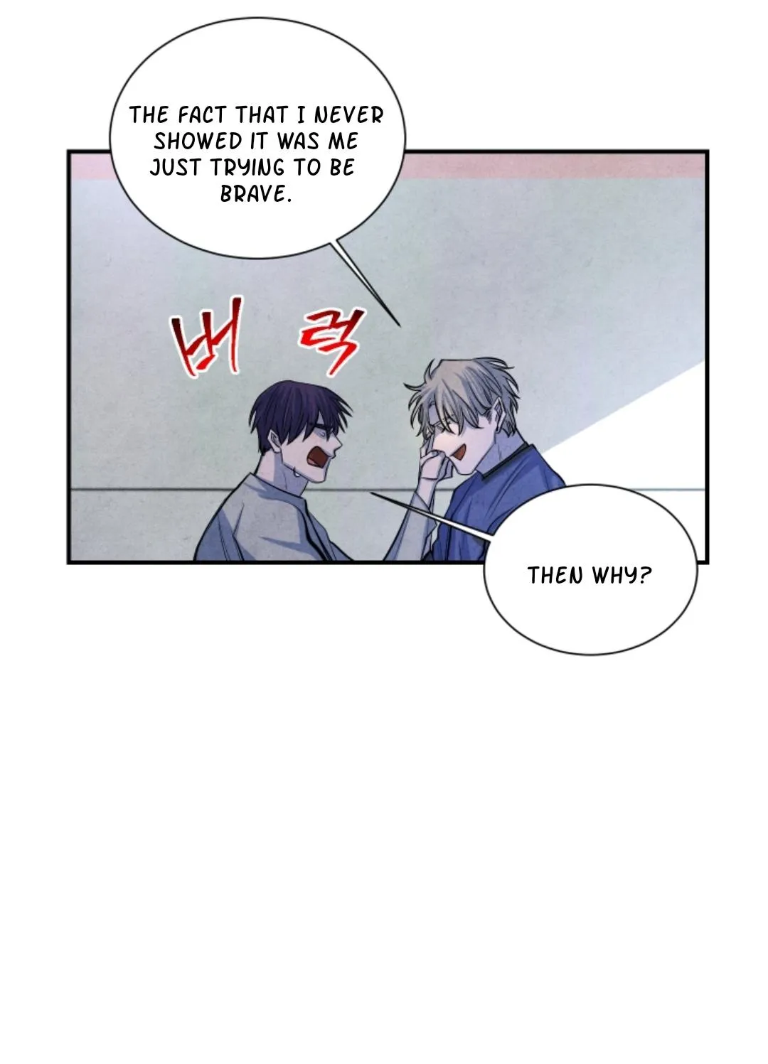 When the Star Sleeps Chapter 47 page 48 - 