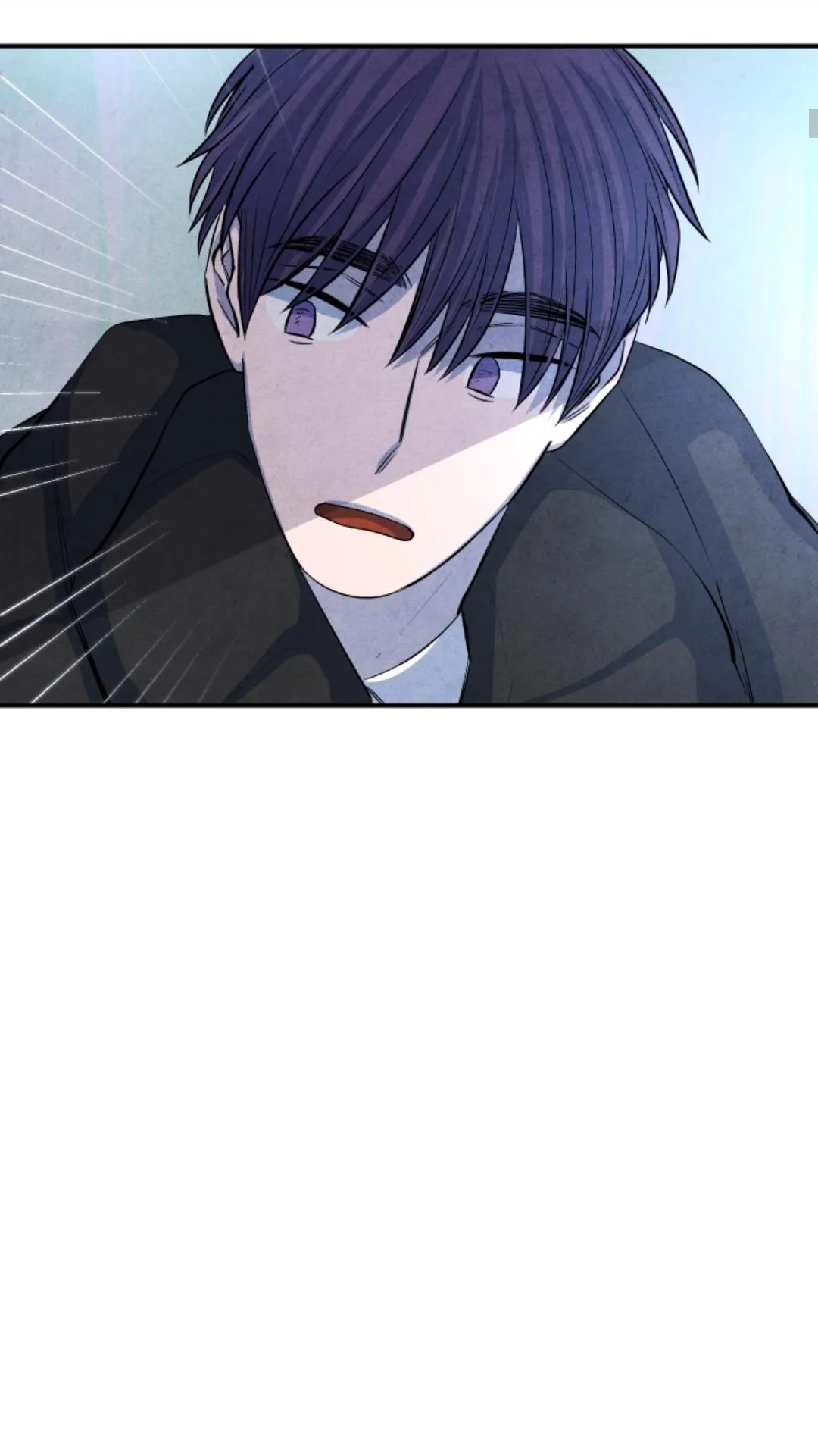 When the Star Sleeps Chapter 47 page 6 - 