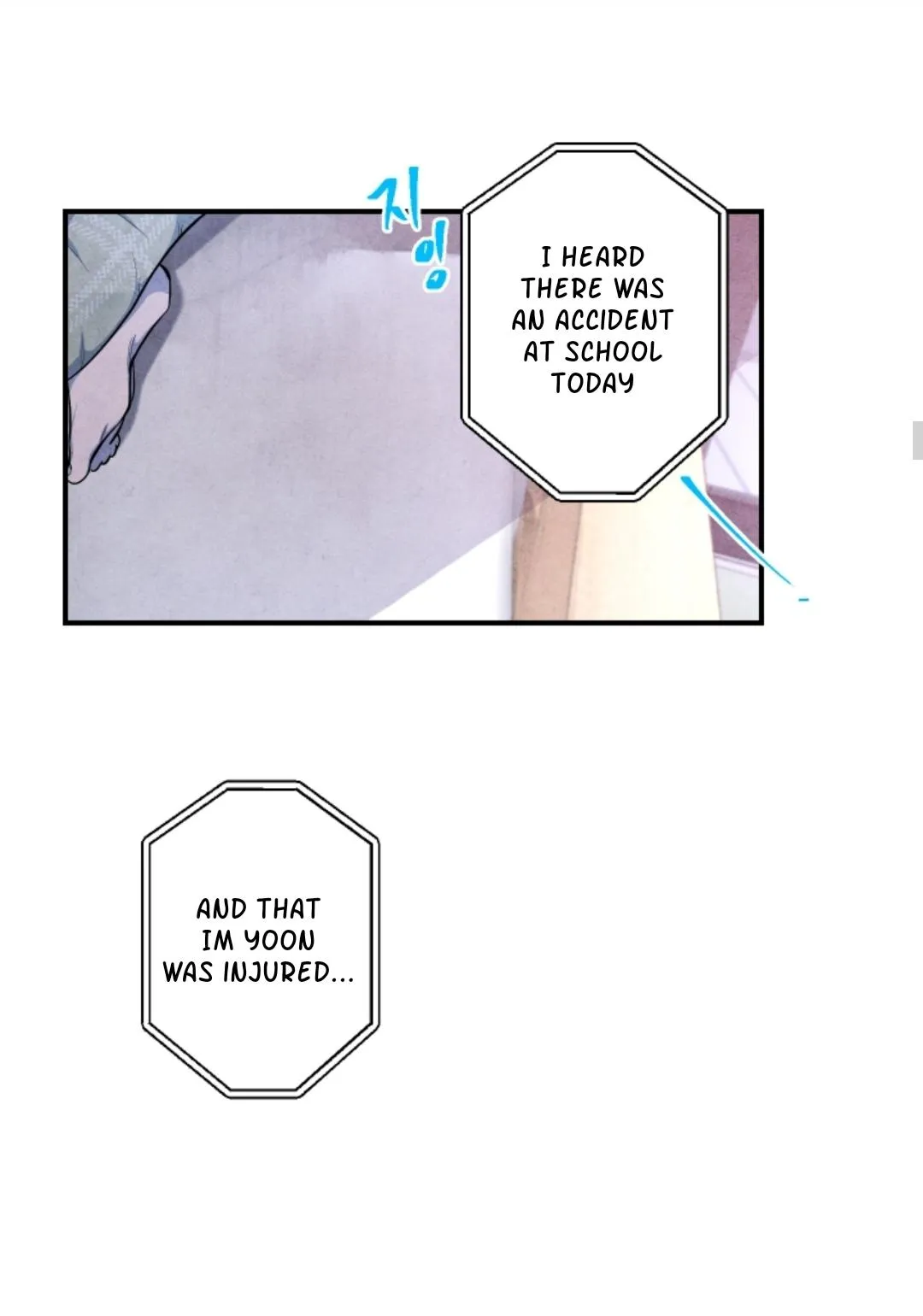When the Star Sleeps Chapter 48 page 13 - 