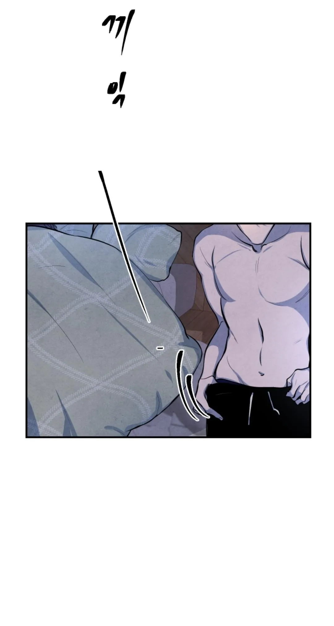 When the Star Sleeps Chapter 48 page 44 - 