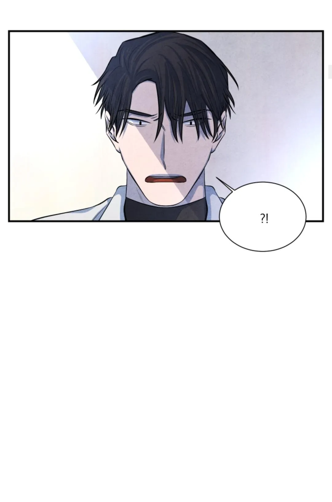 When the Star Sleeps Chapter 48 page 6 - 