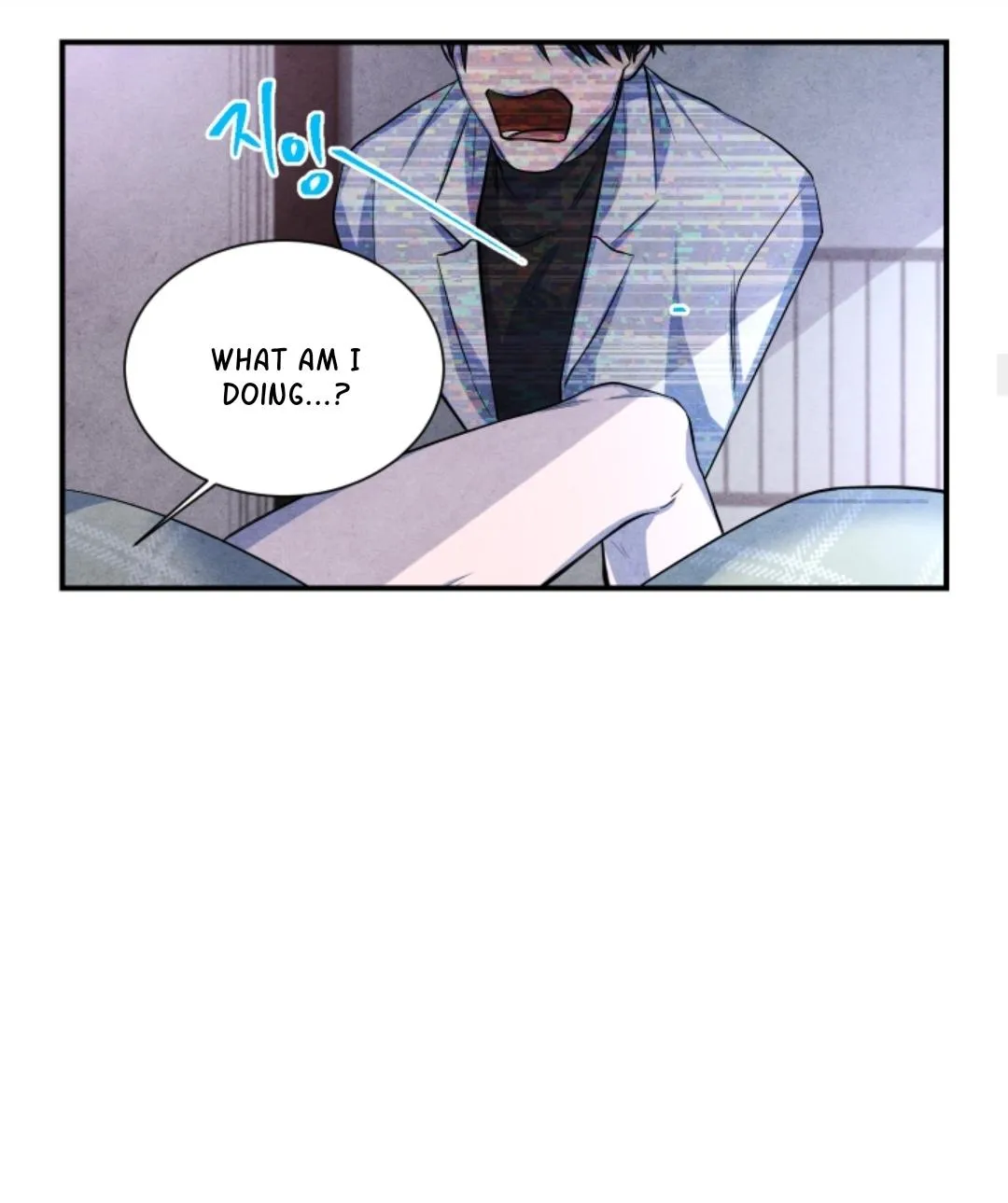 When the Star Sleeps Chapter 48 page 10 - 