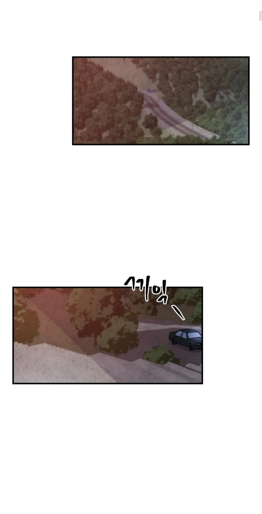 When the Star Sleeps Chapter 49 page 2 - 