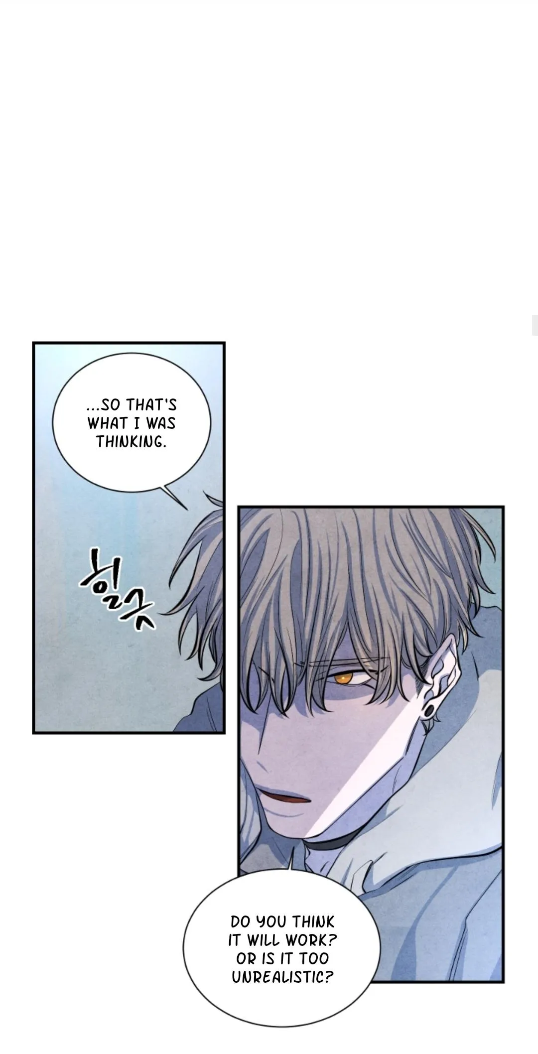 When the Star Sleeps Chapter 49 page 17 - 