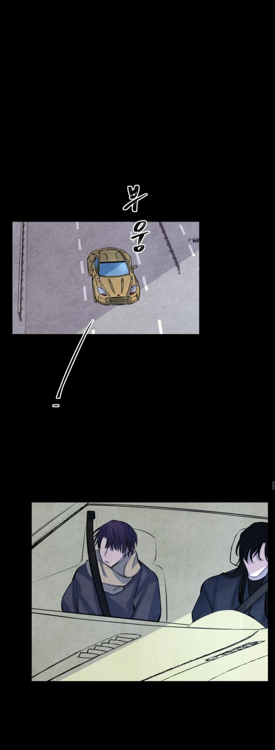 When the Star Sleeps Chapter 5 page 24 - 