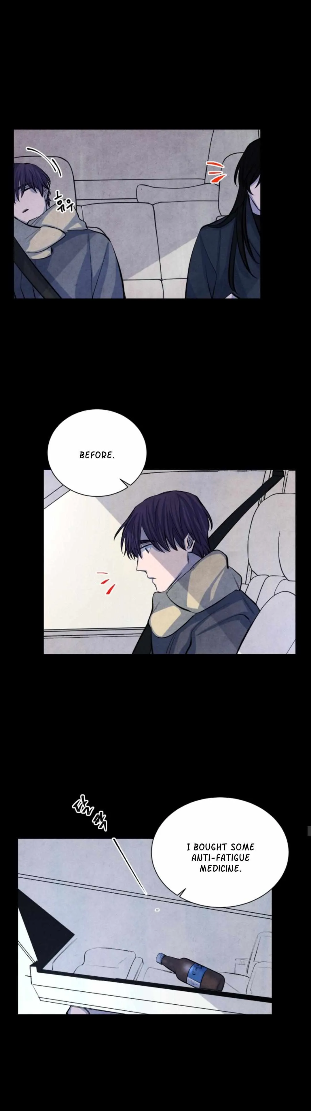 When the Star Sleeps Chapter 5 page 25 - 