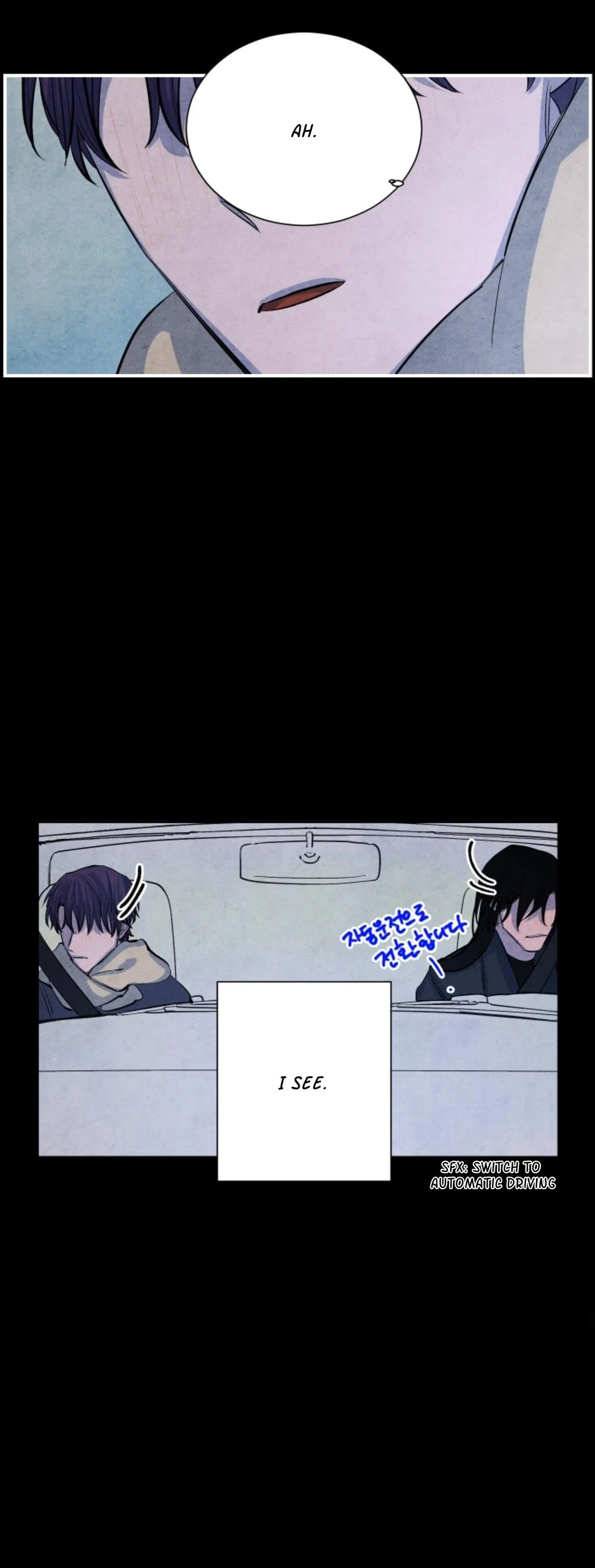 When the Star Sleeps Chapter 5 page 33 - 