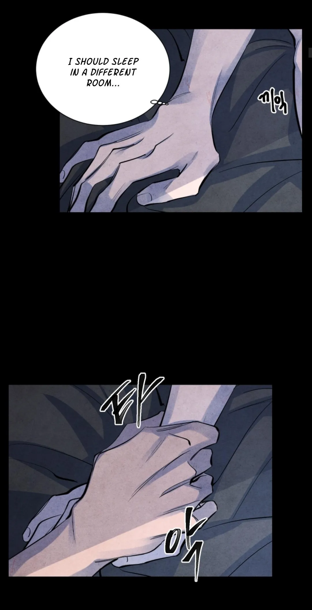When the Star Sleeps Chapter 5 page 5 - 