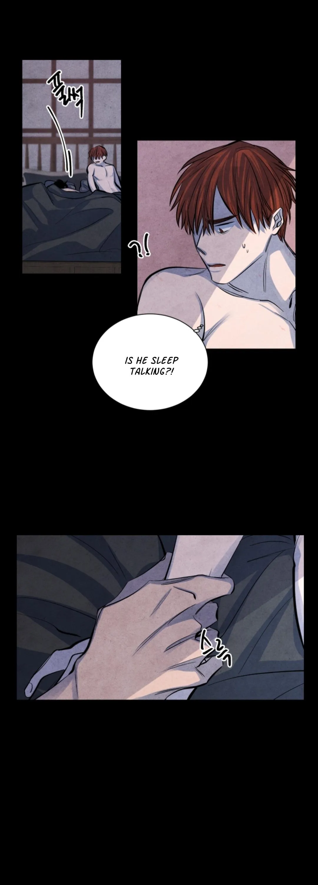 When the Star Sleeps Chapter 5 page 8 - 