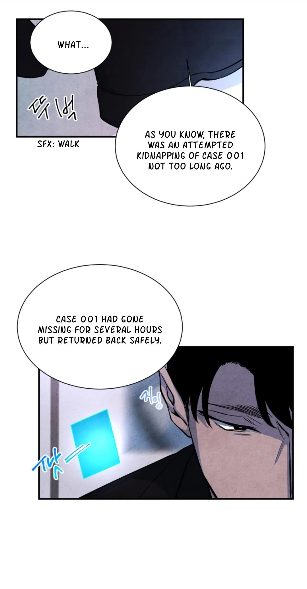 When the Star Sleeps Chapter 50 page 11 - 
