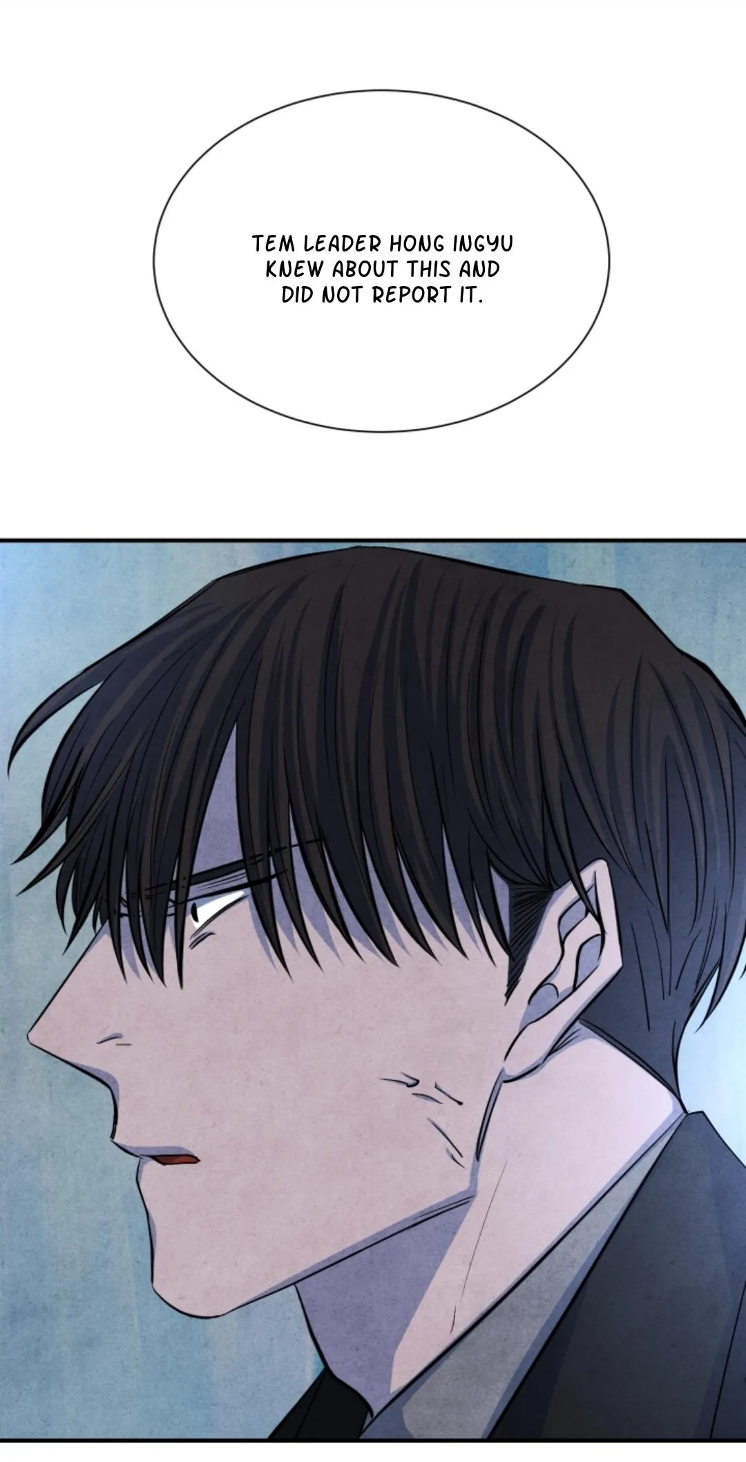 When the Star Sleeps Chapter 50 page 3 - 