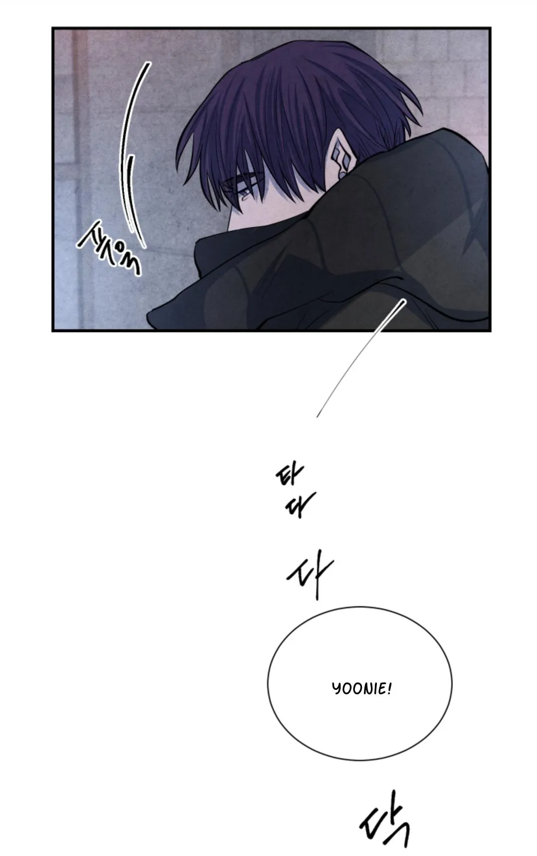When the Star Sleeps Chapter 50 page 21 - 