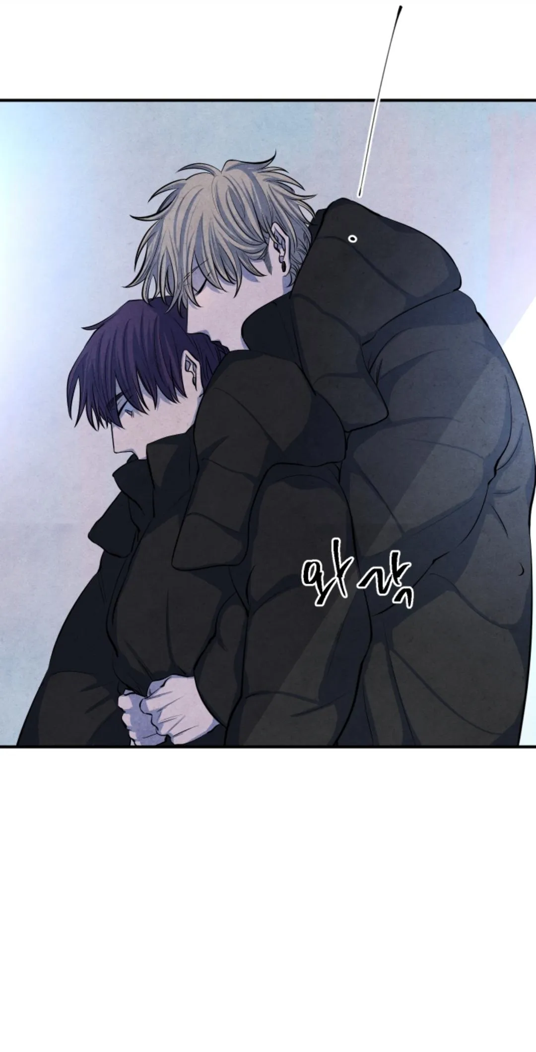 When the Star Sleeps Chapter 50 page 22 - 