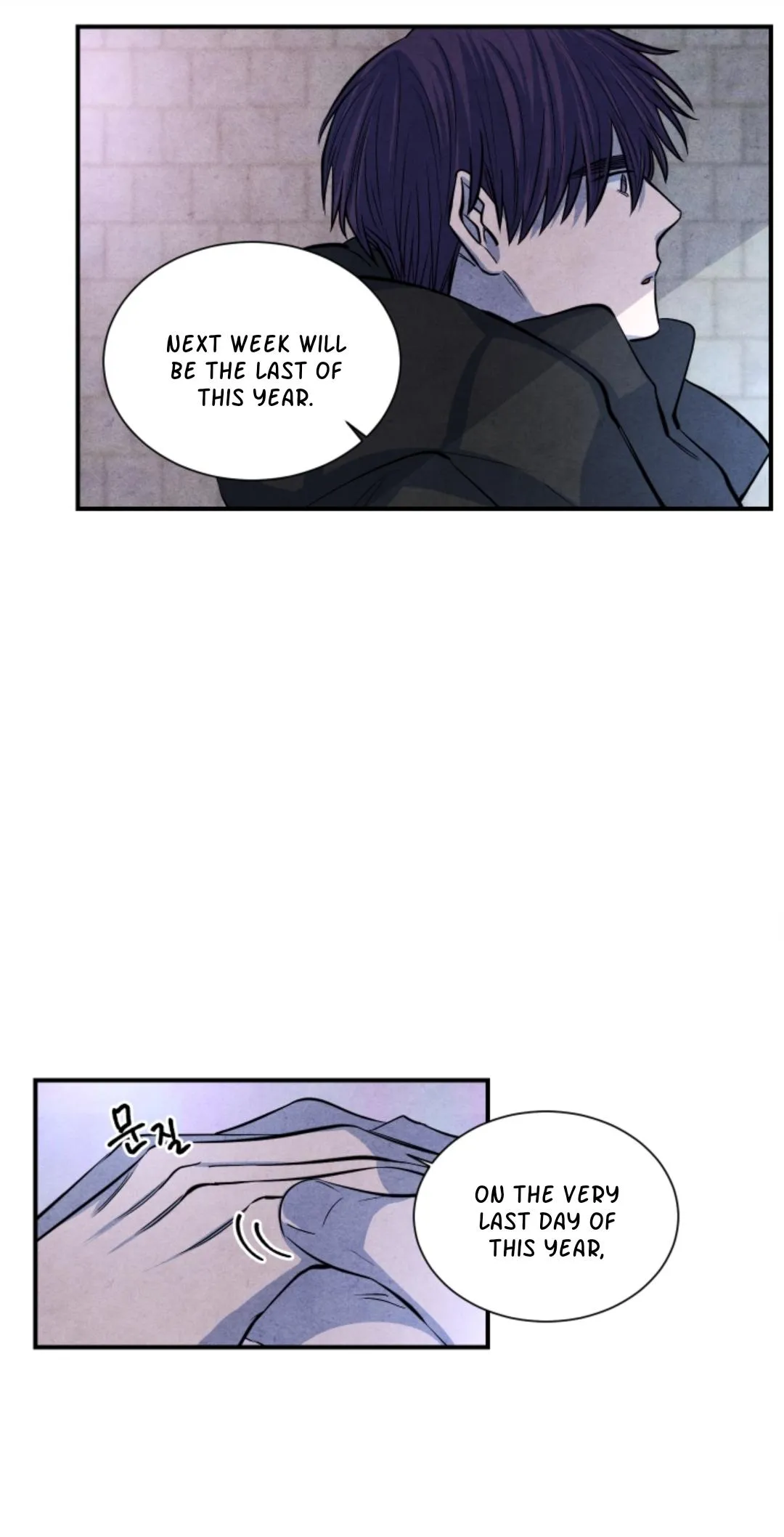 When the Star Sleeps Chapter 50 page 34 - 