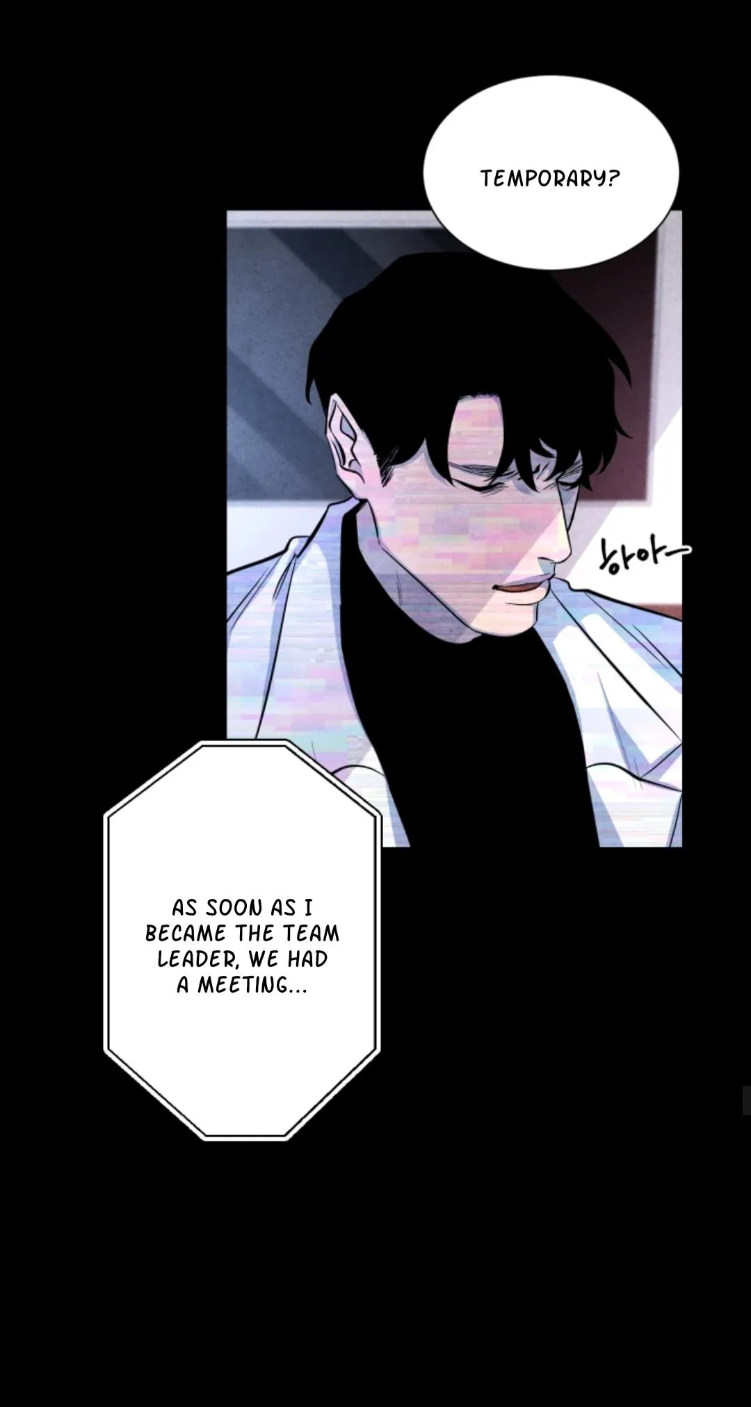 When the Star Sleeps Chapter 50 page 41 - 