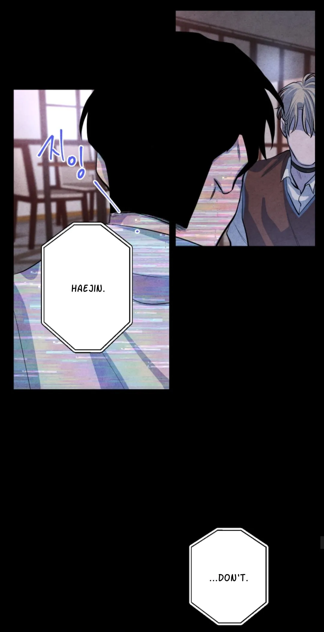 When the Star Sleeps Chapter 50 page 47 - 