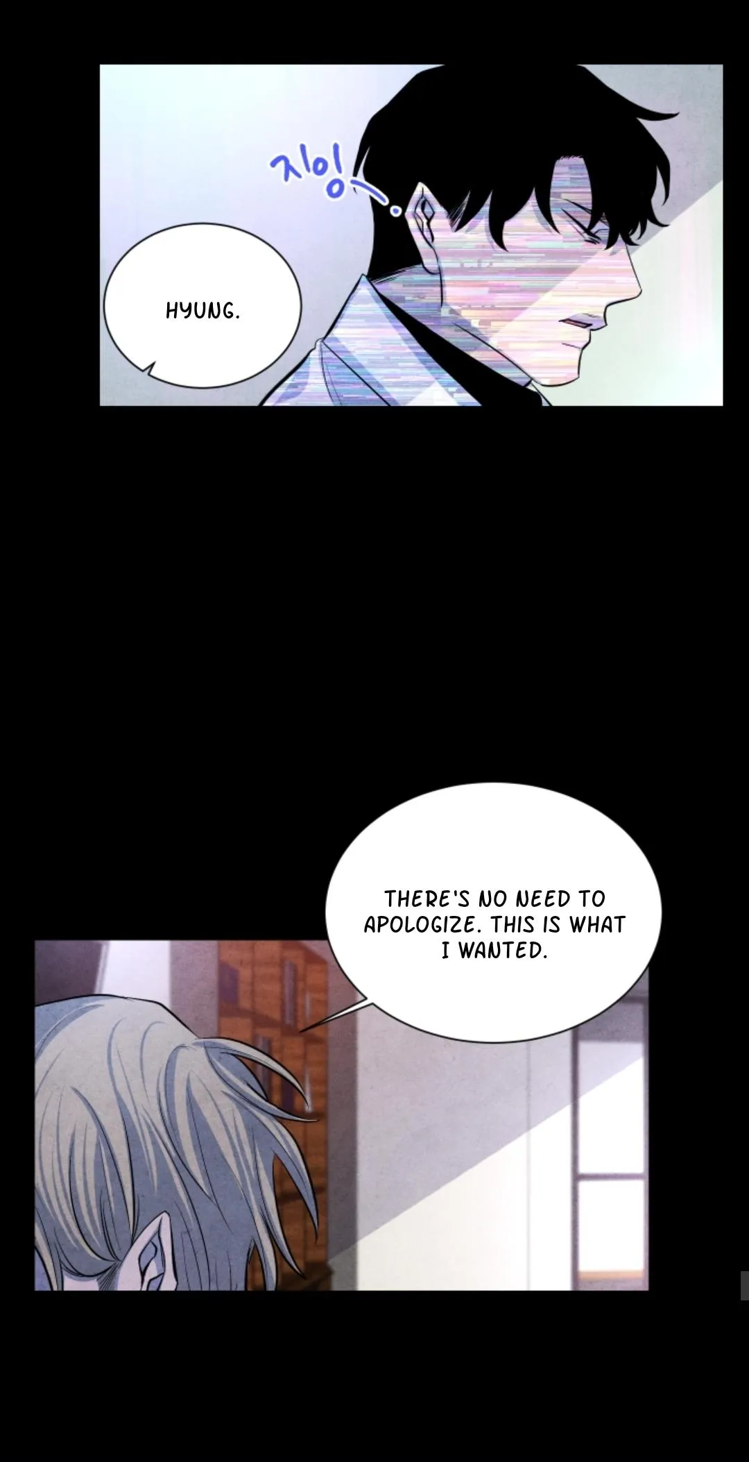 When the Star Sleeps Chapter 50 page 48 - 