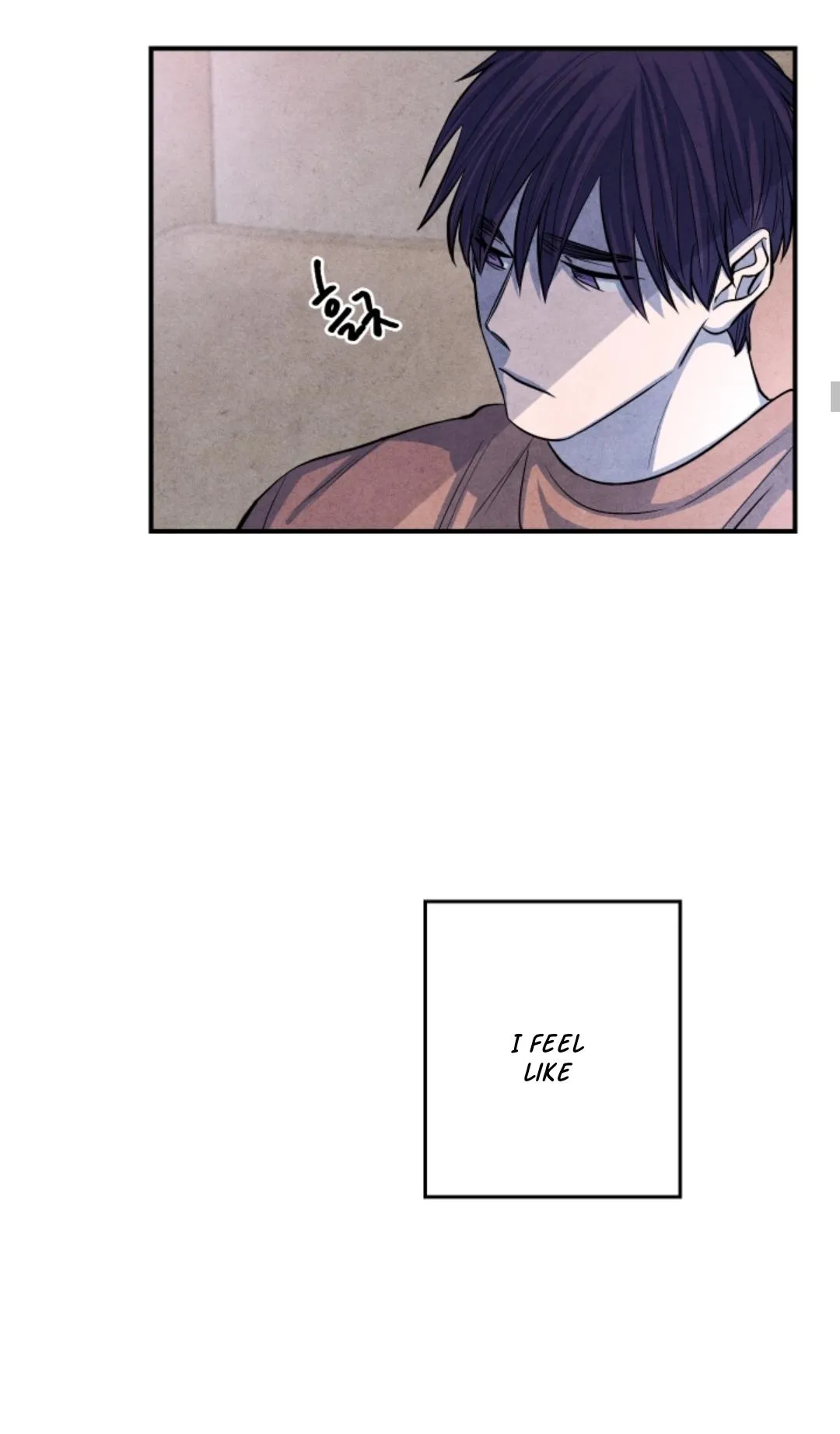 When the Star Sleeps Chapter 51 page 15 - 