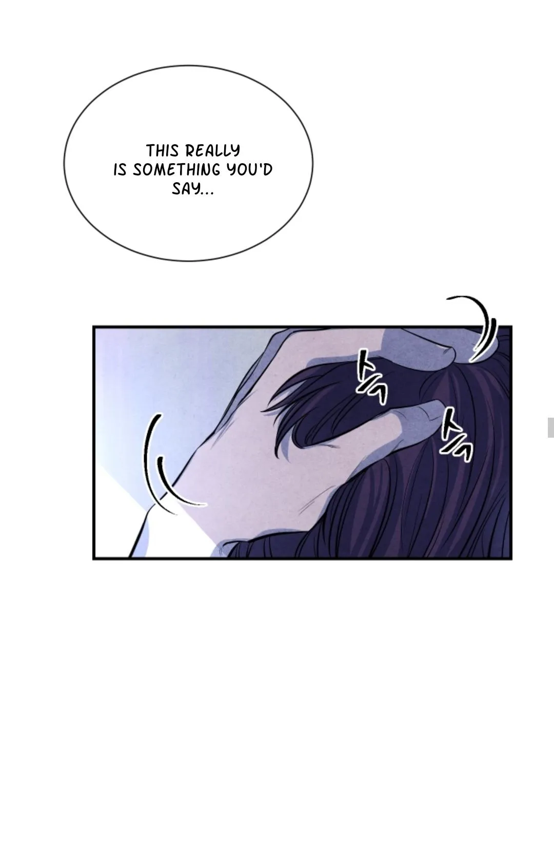 When the Star Sleeps Chapter 51 page 25 - 